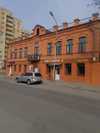 Административное здание (аренда) Астрахань Калинина, 44 (фото 1)