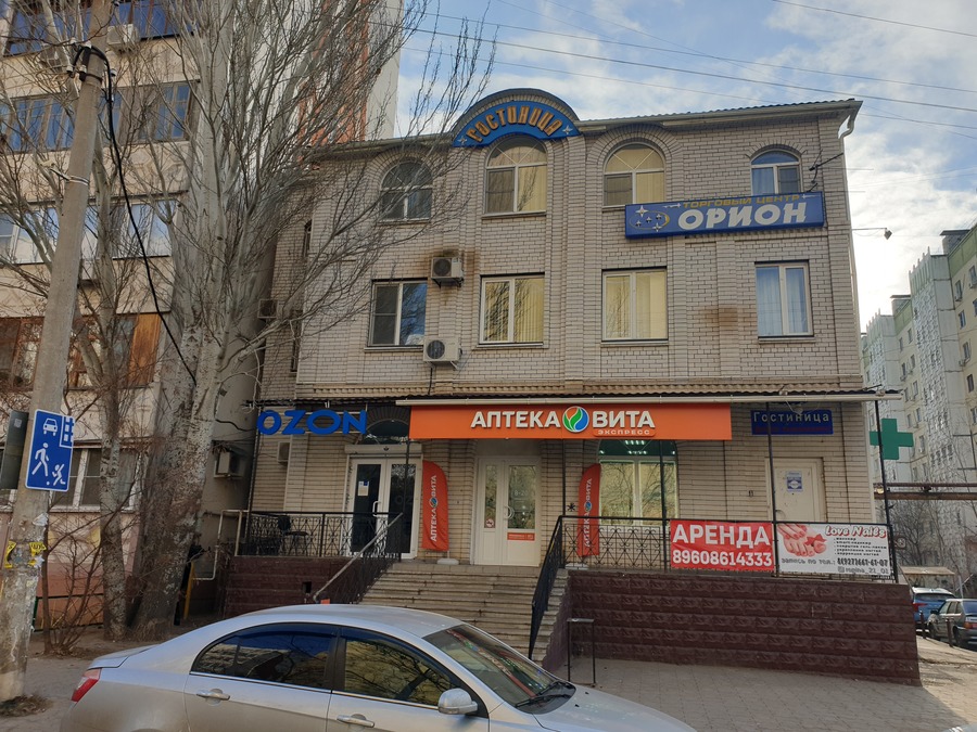 Административное здание (аренда) Астрахань Белгородская, 15б