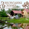 загородный коттедж (300 м²/60 соток) , С КАРАЛАТ (45 км от Астрахани) (фото 1)