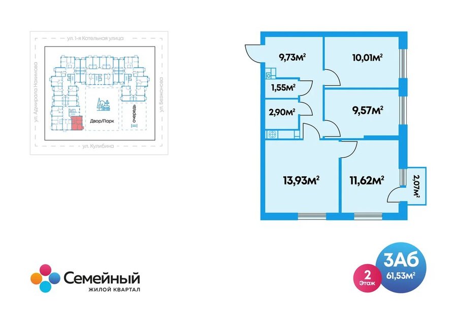  . RES DEVELOPMENT. ( 10)