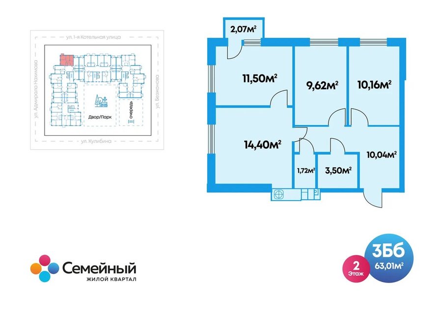  . RES DEVELOPMENT. ( 12)