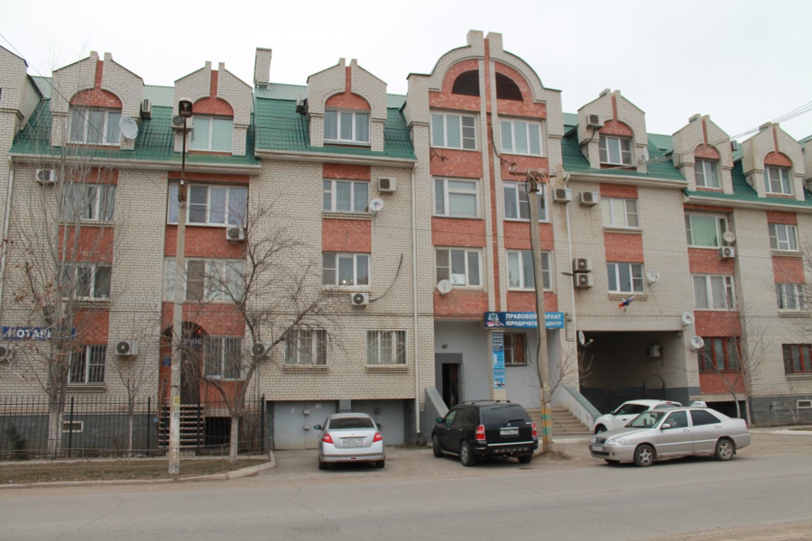 5 комнатная квартира (продажа) Астрахань Ахшарумова, 163в