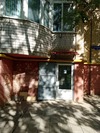 1 комнатна¤ квартира (продажа) јстрахань јхшарумова, 3 (фото 24)