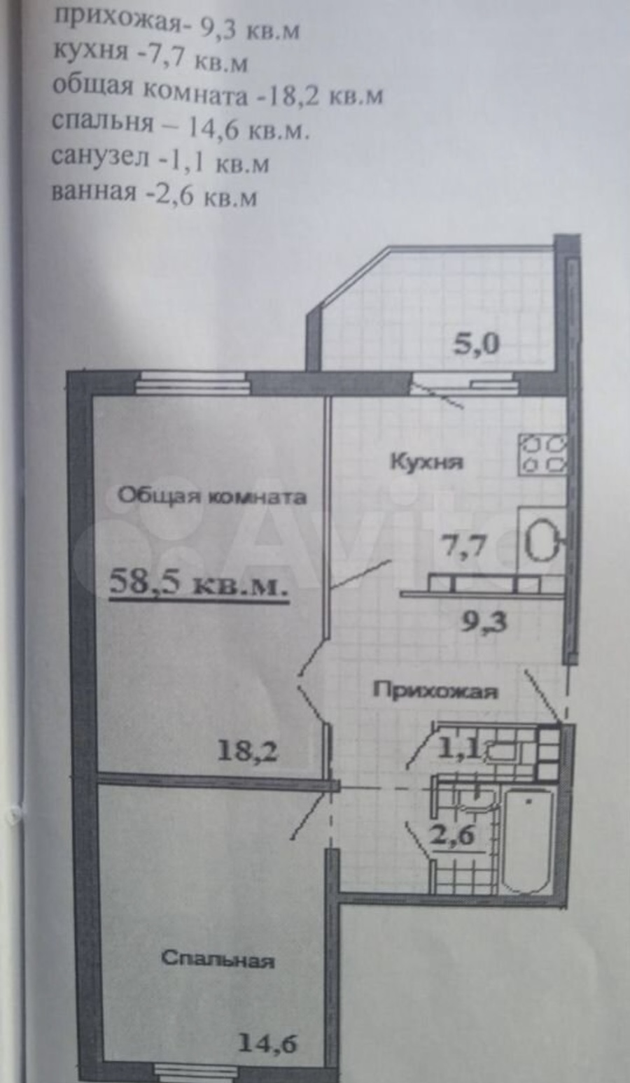 2-      1  27 ( 4)