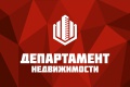 логотип «Департамент недвижимости»